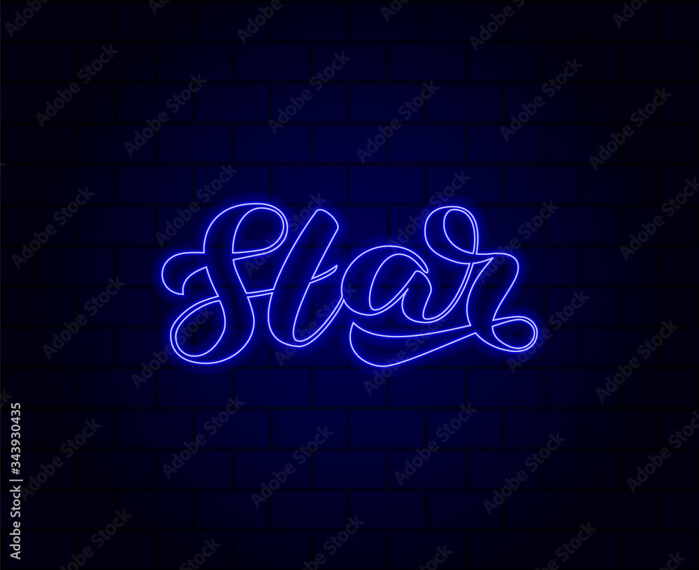 Star brush lettering. Vector stock illustration for card or poster Star brush lettering. Vector stock illustration for card or poster
