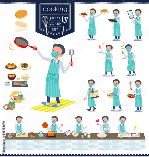 flat type mask Doctor old man_cooking