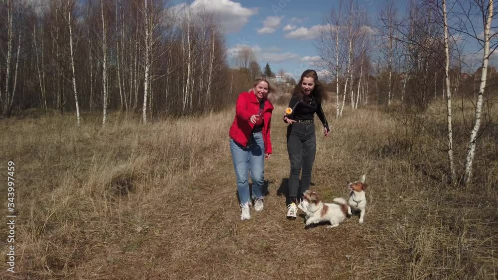 Mom and daughter for a walk Mom and daughter for a walk
