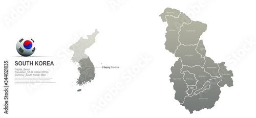 sejong map. detailed south korea city, provinces vector map series. 