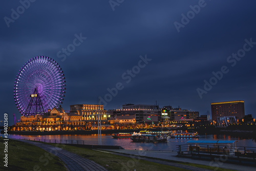 Yokohama city at night view 