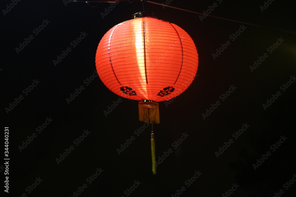 Obraz premium Singapore