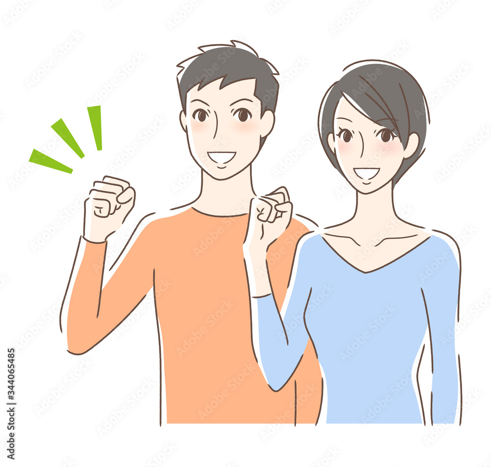 ガッツポーズするカップル ガッツポーズするカップル