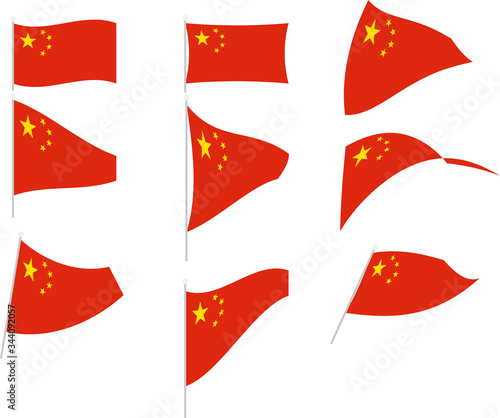 Vector Illustration of Set with China Flag
