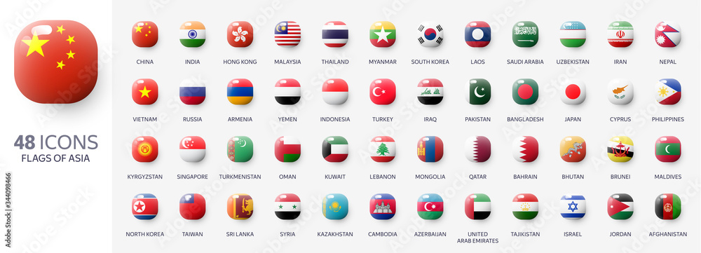 Realistic 3d glossy icons of Asian countries, Asian flags. Vector ...