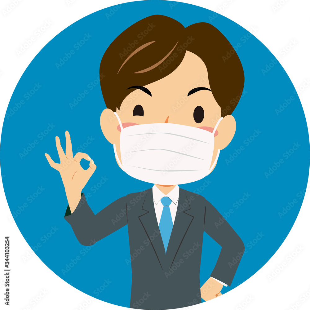ウイルス予防アイコン マスク姿の男性 ブルー