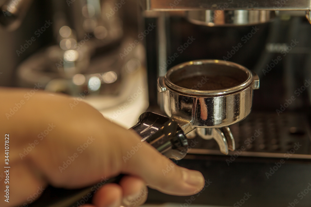 Making a great shot of espresso