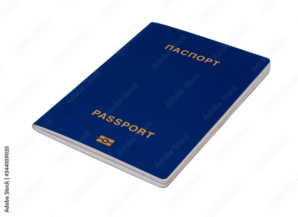 Blue passport book isolated on the white Blue passport book isolated on the white