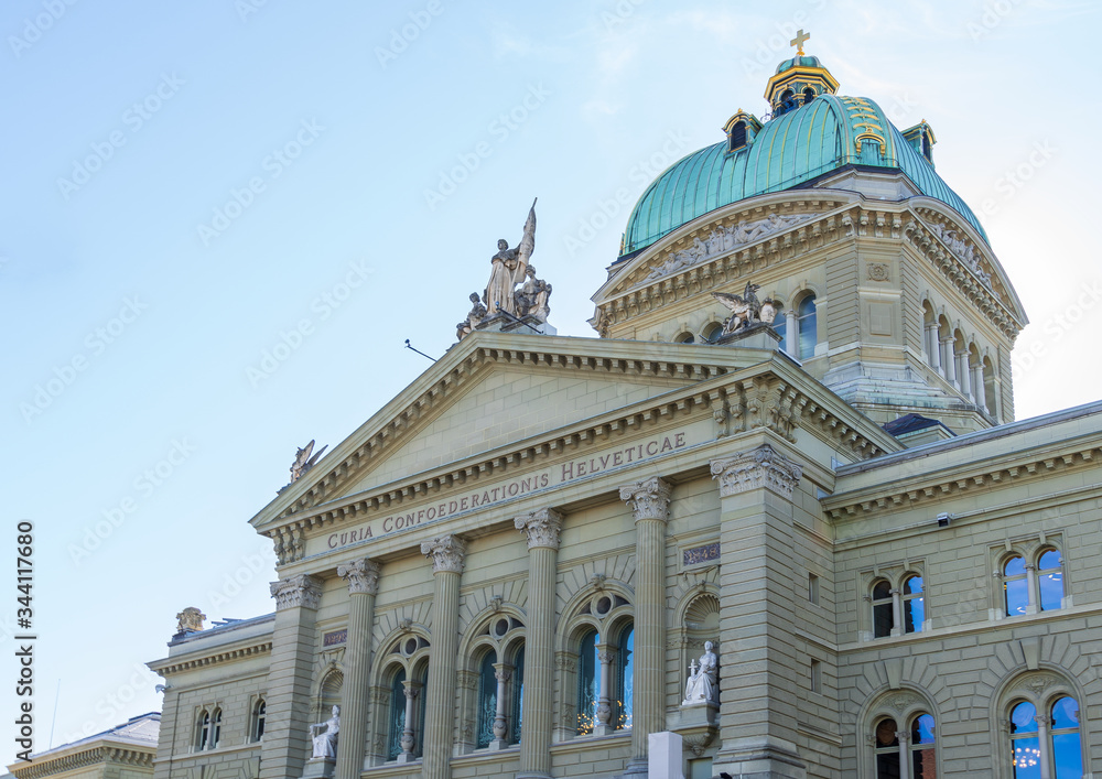 Swiss Federal Assembly and the Federal Council building,  Bern
