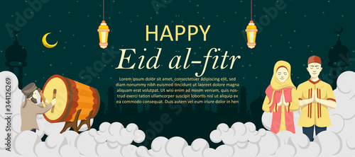 HAPPY EID AL-FITR