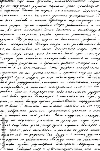 Grunge texture of an old letter written by hand in ink. Monochrome background of illegible careless handwriting. Overlay template. Vector illustration