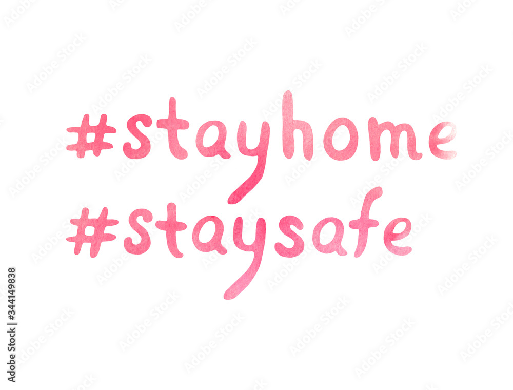 Watercolor lettering on theme of quarantine, self-isolation times and coronavirus prevention. Phrase for social networks, flyers, stickers, typography poster Watercolor lettering on theme of quarantine, self-isolation times and coronavirus prevention. Phrase for social networks, flyers, stickers, typography poster