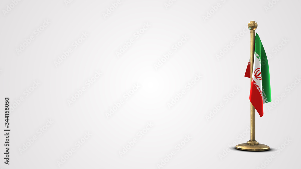 Iran realistic 3D flag illustration on golden flagpole. Iran realistic 3D flag illustration on golden flagpole.