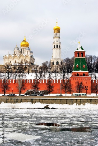 Architecture of Moscow Kremlin, Russia. Popular ladnmark. photo