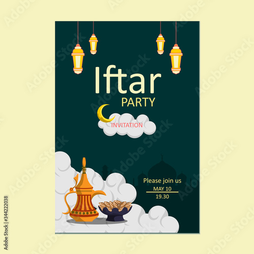 dark green iftar party invitation with Arabic coffee and dates on clouds