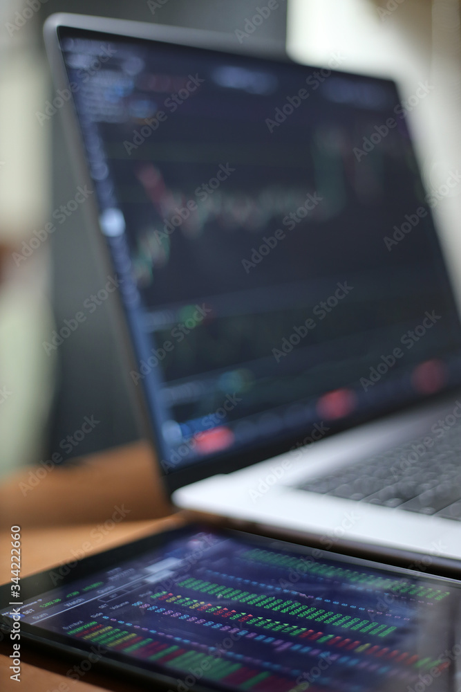The Stock Exchange, Streaming Trade Screen, The stock screen shows a list of stocks with reduced value. The Stock Exchange, Streaming Trade Screen, The stock screen shows a list of stocks with reduced value.