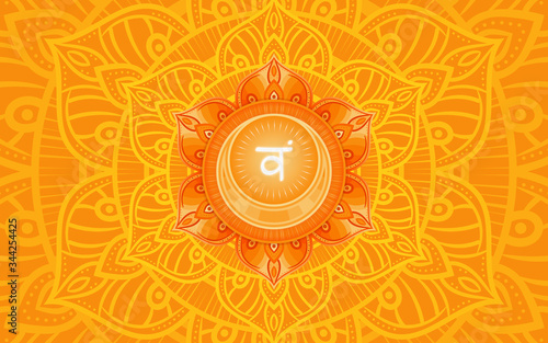 Svadhishthana, sacral chakra symbol. Colorful mandala. Vector illustration