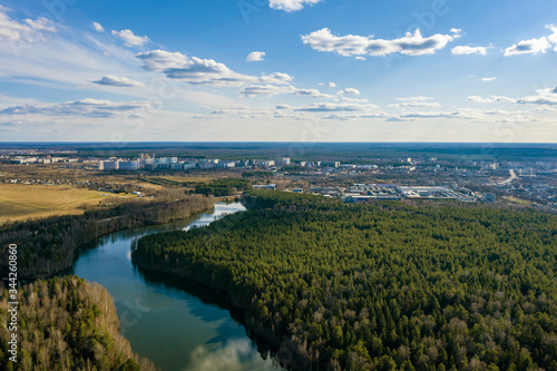 A panorama of the city of Ivanovo with the Kharinka River from a bird s eye view.
