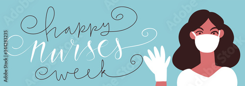 Happy Nurses Week celebration card. Cartoon character female nurse in face mask and gloves. Vector art in minimal style.