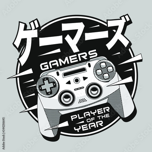 vector illustration of a joystick , tee shirt graphics, gamers typography