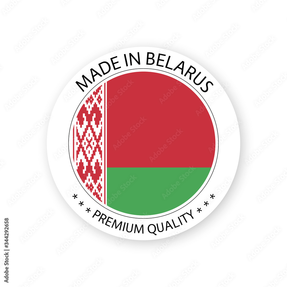 Modern vector Made in Belarus label isolated on white background, simple sticker with Belarusian colors, premium quality stamp design, flag of Belarus Modern vector Made in Belarus label isolated on white background, simple sticker with Belarusian colors, premium quality stamp design, flag of Belarus