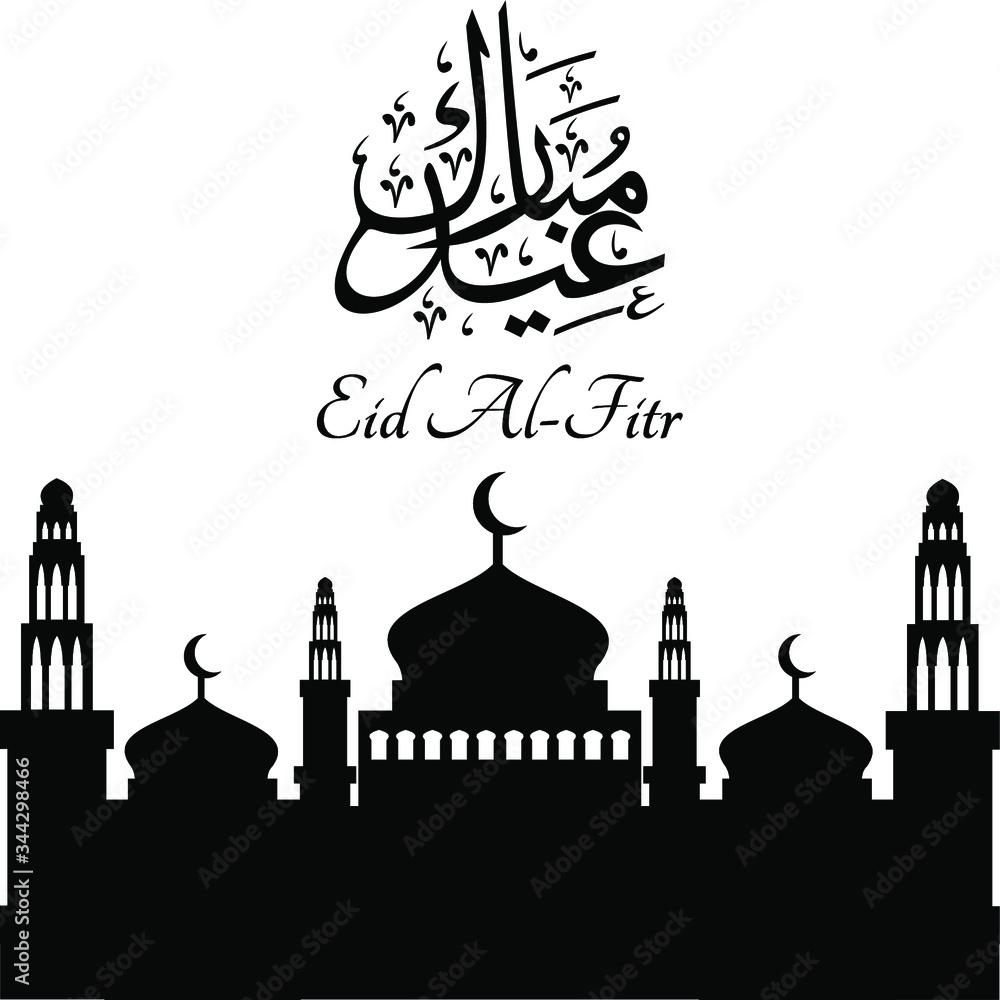 Eid Mubarak islamic vector greeting black and white arabic calligraphy
