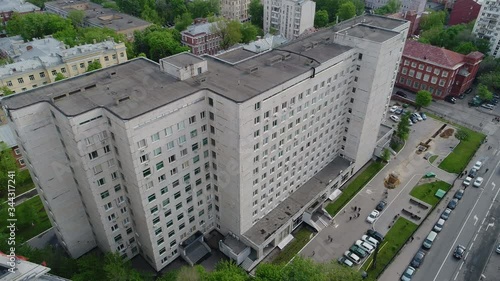 hospital/clinical research Institute in downtown Moscow photo