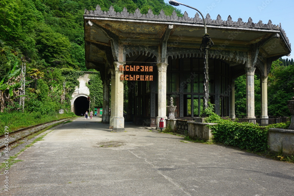 Abandoned Psyrtskha station in New Athos in Abkhazia. An unusual place in its beauty. Abandoned Psyrtskha station in New Athos in Abkhazia. An unusual place in its beauty.