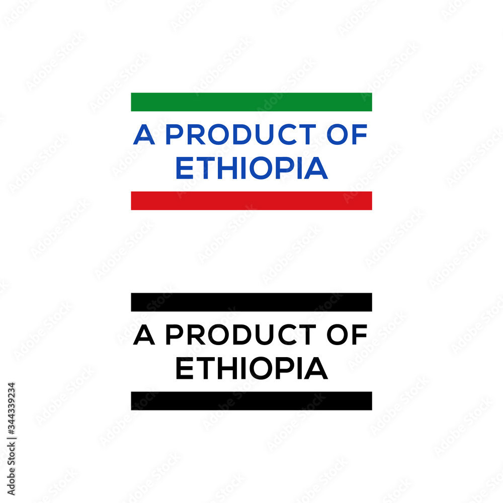 a product of Ethiopia stamp or seal design vector download a product of Ethiopia stamp or seal design vector download