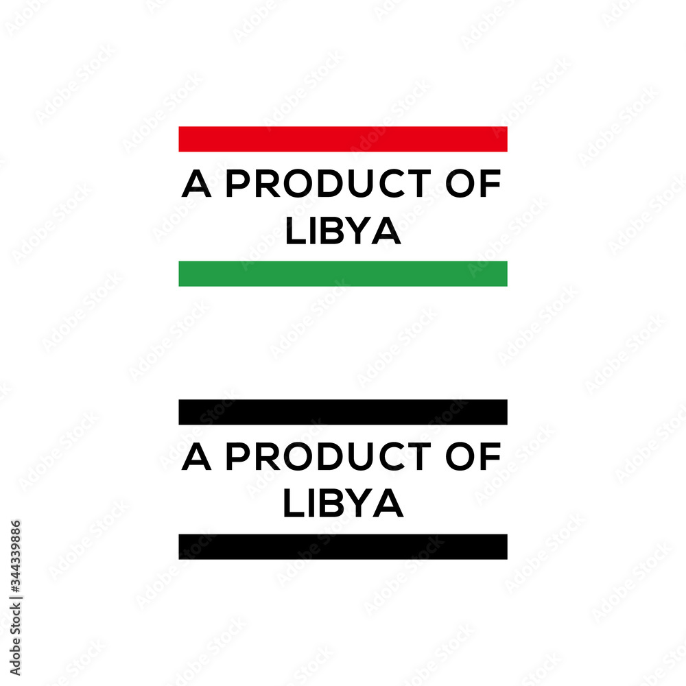 a product of Libya stamp or seal design vector download a product of Libya stamp or seal design vector download