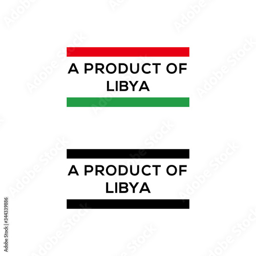 a product of Libya stamp or seal design vector download
