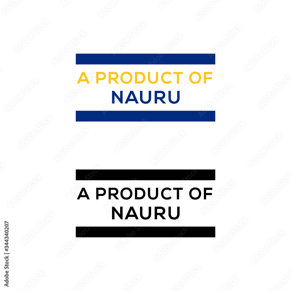 a product of Nauru stamp or seal design vector download a product of Nauru stamp or seal design vector download