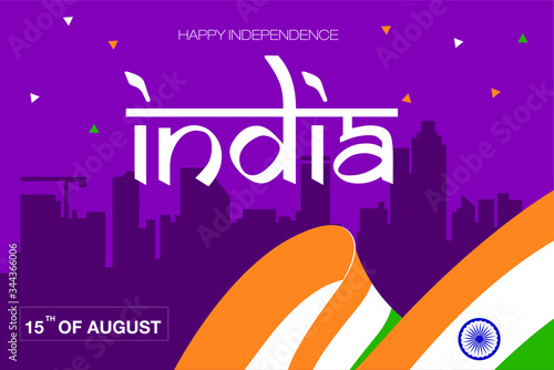 India Independence day banner background 
