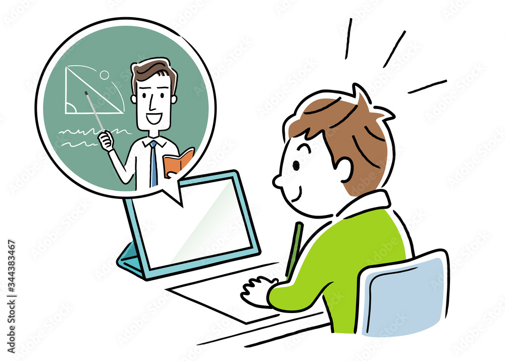 Stock illustration: a boy taking an online class at home Stock illustration: a boy taking an online class at home