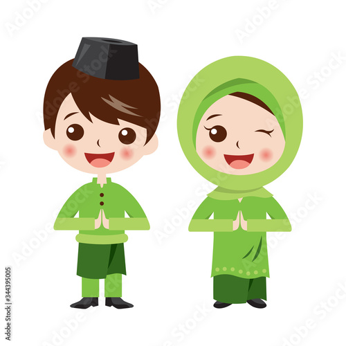 Selamat Hari Raya aidilfitri