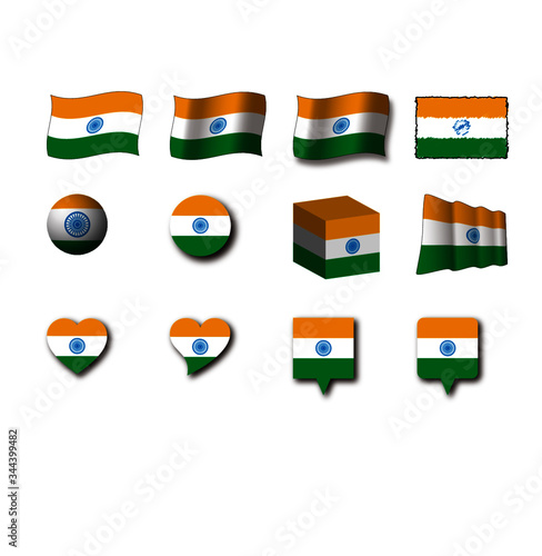デザインインド国旗 | Design Flag of India