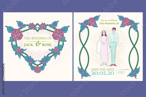 Wedding invitation card template wedding cards