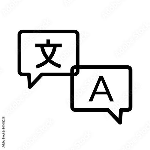 language translation icon on white background. flat style. translate service icon for your web site design, logo, app, UI. translator signage symbol. translation sign.
