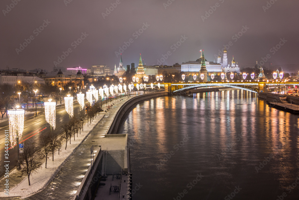 View of the night Moscow. View of the night Kremlin.