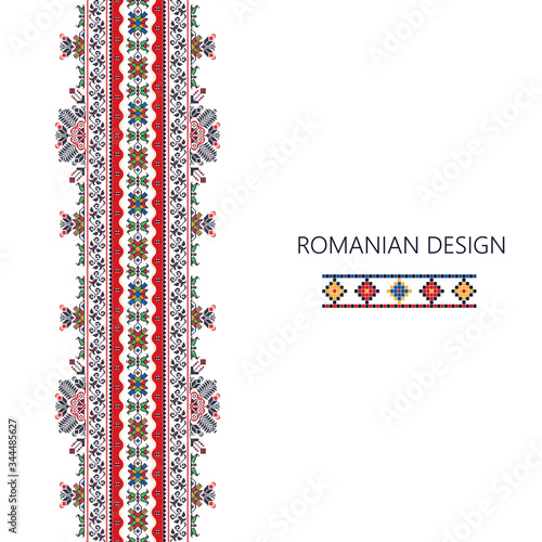 Tableau sur toile Romanian vertical border 3