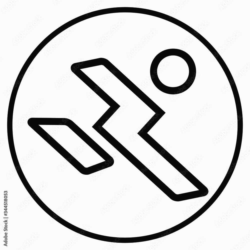 New running man icon white black silhouette. Vector icon. New running man icon white black silhouette. Vector icon.