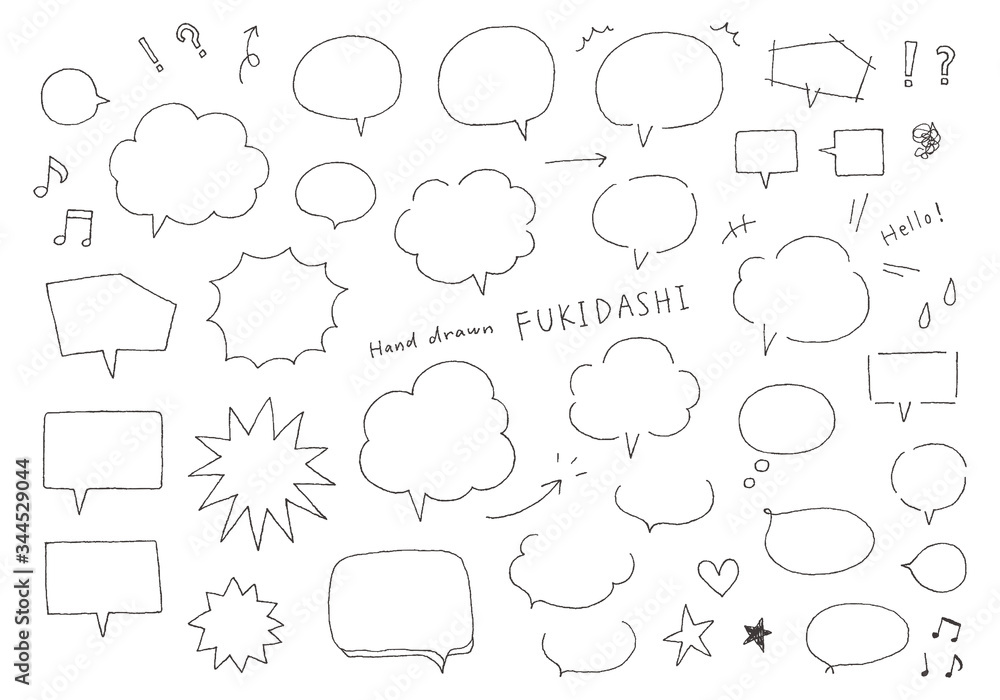 細いペンでラフに描いた手描き吹き出しセット Stock Vector Adobe Stock