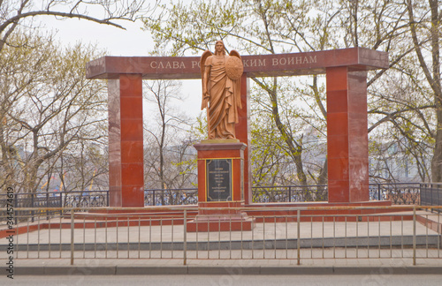 Vladivostok, Monument to the Heroes of the Russo - Japanese War photo