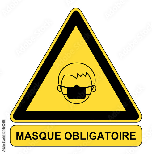 Danger virus