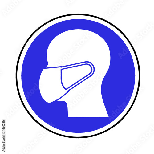 Masque obligatoire