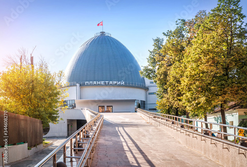 Планетарий Planetarium building in Moscow. Caption: Planetarium