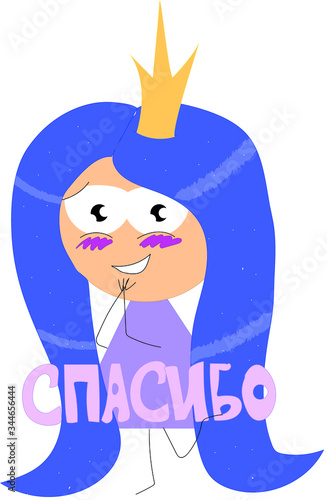 girl sticker emotion princess thanks embarrassment thank you