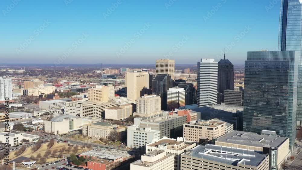 Downtown Skyscrapers, Oklahoma City, Oklahoma, USA Downtown Skyscrapers, Oklahoma City, Oklahoma, USA