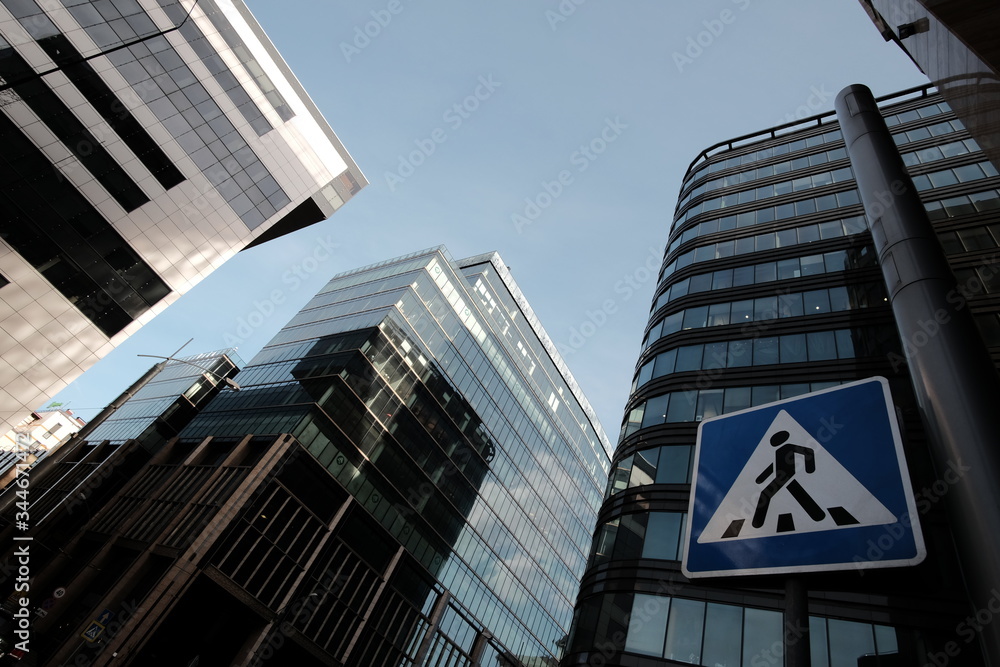 Obraz premium Moscow city skyscrapers