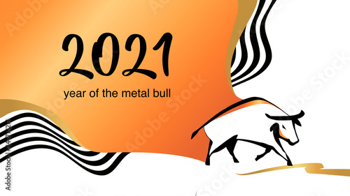 Funny sketch silhouette bull. Happy new year 2021. Sketch metal bull, ox, cow. Template poster, card, invitation for party with year 2021 Lunar horoscope sign